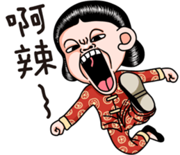 Sister and brother 6 sticker #14723460