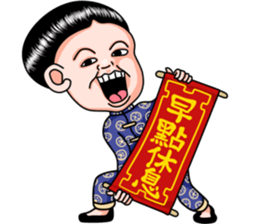 Sister and brother 6 sticker #14723465