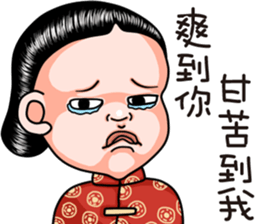 Sister and brother 6 sticker #14723469