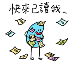 crazy blue sticker #14723519