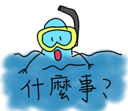 crazy blue sticker #14723521