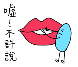 crazy blue sticker #14723523