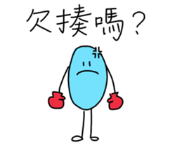 crazy blue sticker #14723528