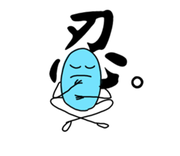 crazy blue sticker #14723529