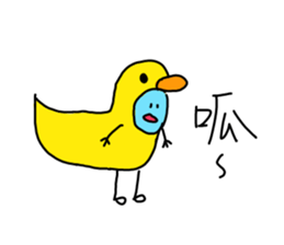 crazy blue sticker #14723530