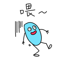 crazy blue sticker #14723531