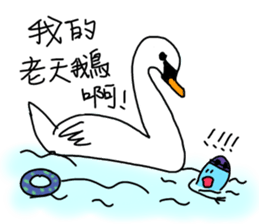 crazy blue sticker #14723534