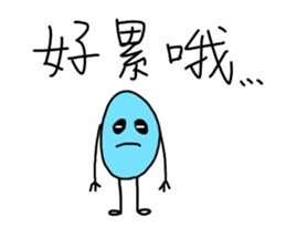 crazy blue sticker #14723537