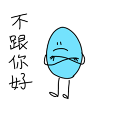 crazy blue sticker #14723538