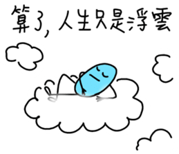 crazy blue sticker #14723540