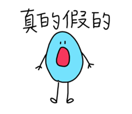 crazy blue sticker #14723546