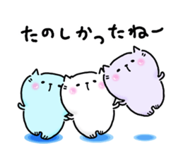 Neko Nyan's everyday 3 (Nakayoshi san) sticker #14723598