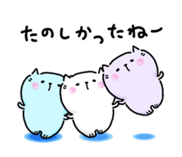 Neko Nyan's everyday 3 (Nakayoshi san) sticker #14723598