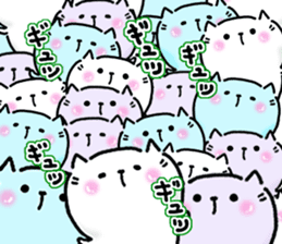 Neko Nyan's everyday 3 (Nakayoshi san) sticker #14723608