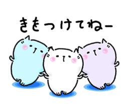 Neko Nyan's everyday 3 (Nakayoshi san) sticker #14723612