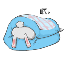 Puff Rabbit 2 !! Life Day sticker #14723624