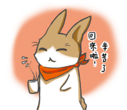 Puff Rabbit 2 !! Life Day sticker #14723639