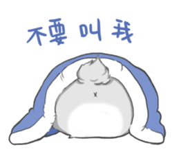 Puff Rabbit 2 !! Life Day sticker #14723649