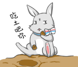 Puff Rabbit 2 !! Life Day sticker #14723650