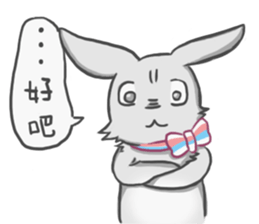 Puff Rabbit 2 !! Life Day sticker #14723652