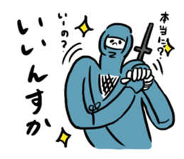 easy guy ninja sticker #14723699
