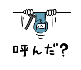 easy guy ninja sticker #14723702