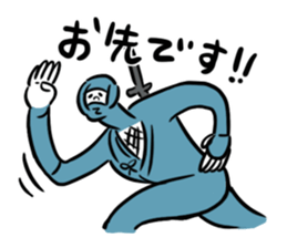 easy guy ninja sticker #14723706