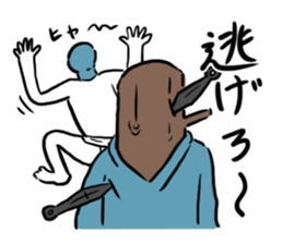 easy guy ninja sticker #14723708