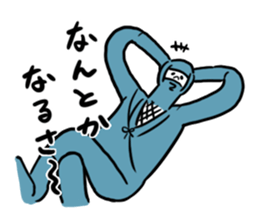 easy guy ninja sticker #14723712