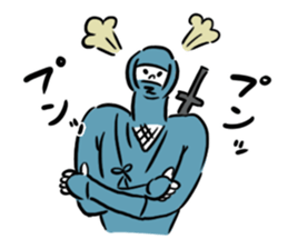 easy guy ninja sticker #14723713