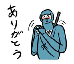 easy guy ninja sticker #14723721