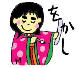 The story of newlyweds sticker #14723837