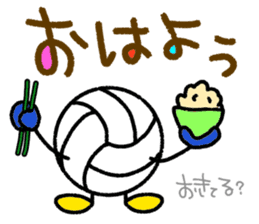Volleyball 4(Daily conversation) sticker #14723846