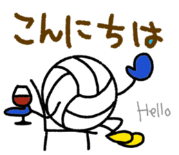 Volleyball 4(Daily conversation) sticker #14723848