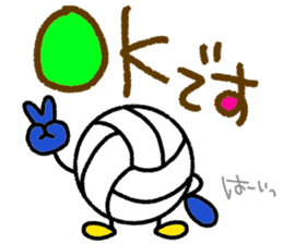 Volleyball 4(Daily conversation) sticker #14723852