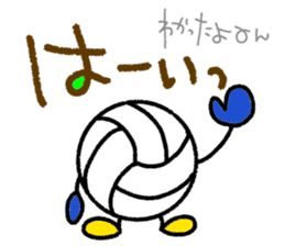 Volleyball 4(Daily conversation) sticker #14723853