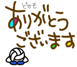 Volleyball 4(Daily conversation) sticker #14723855