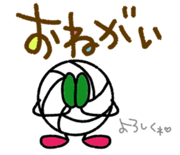 Volleyball 4(Daily conversation) sticker #14723858