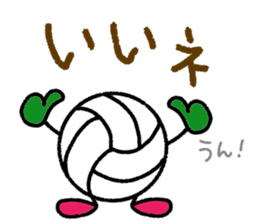 Volleyball 4(Daily conversation) sticker #14723861