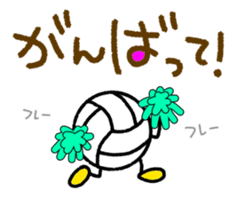 Volleyball 4(Daily conversation) sticker #14723862