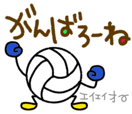 Volleyball 4(Daily conversation) sticker #14723863