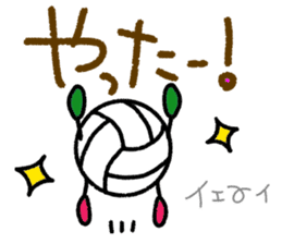 Volleyball 4(Daily conversation) sticker #14723864