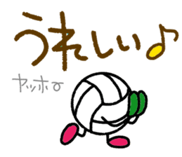 Volleyball 4(Daily conversation) sticker #14723865