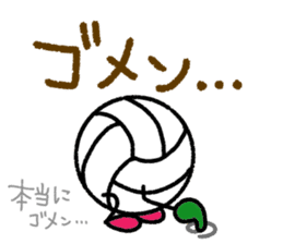 Volleyball 4(Daily conversation) sticker #14723866