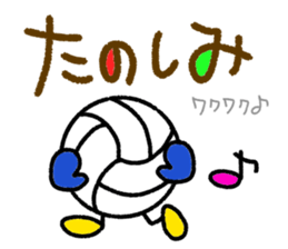 Volleyball 4(Daily conversation) sticker #14723868