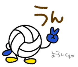 Volleyball 4(Daily conversation) sticker #14723869