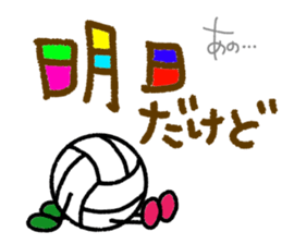 Volleyball 4(Daily conversation) sticker #14723871