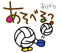 Volleyball 4(Daily conversation) sticker #14723873