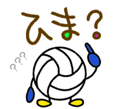 Volleyball 4(Daily conversation) sticker #14723874