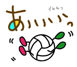 Volleyball 4(Daily conversation) sticker #14723878